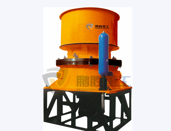 Hydraulic Cone Crusher