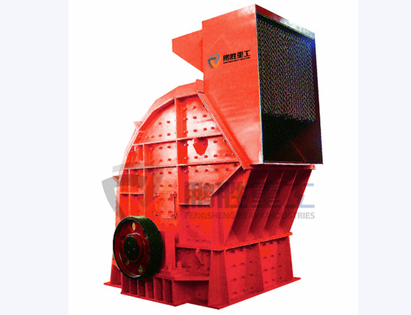 Super Heavy Impact Crusher