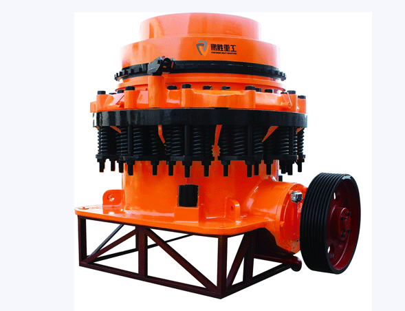 Spring Cone Crusher