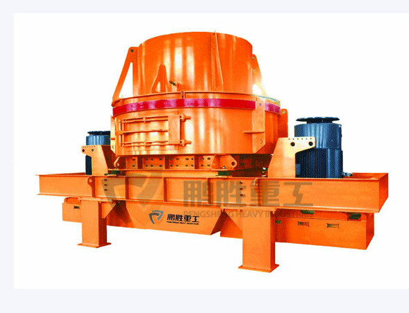 Vertical Shaft Impact Crusher