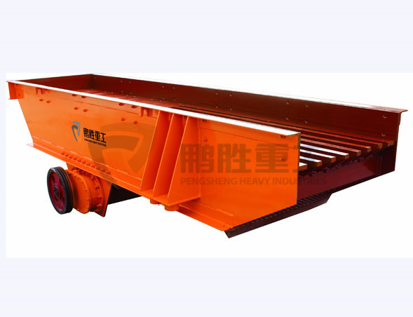 Vibrating Feeder (Double Layers)