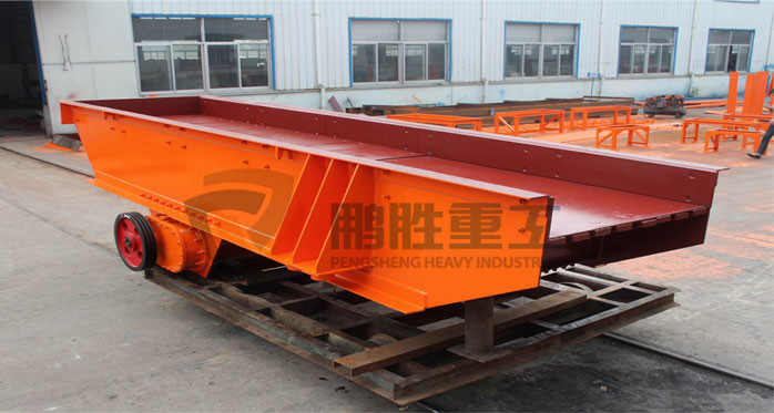 Vibrating Feeder (Single Layer)