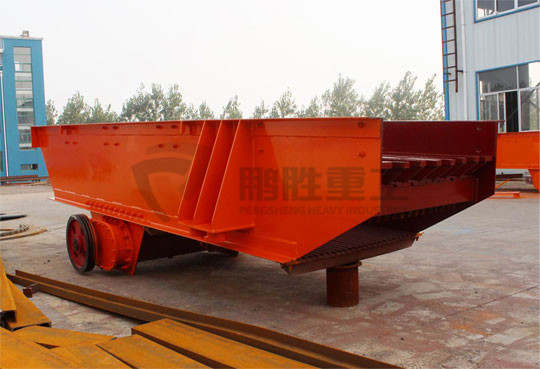 Vibrating Feeder (Double Layers)