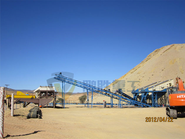 Belt Conveyor