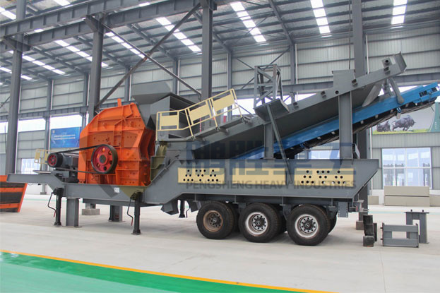 Mobile Impact Crusher