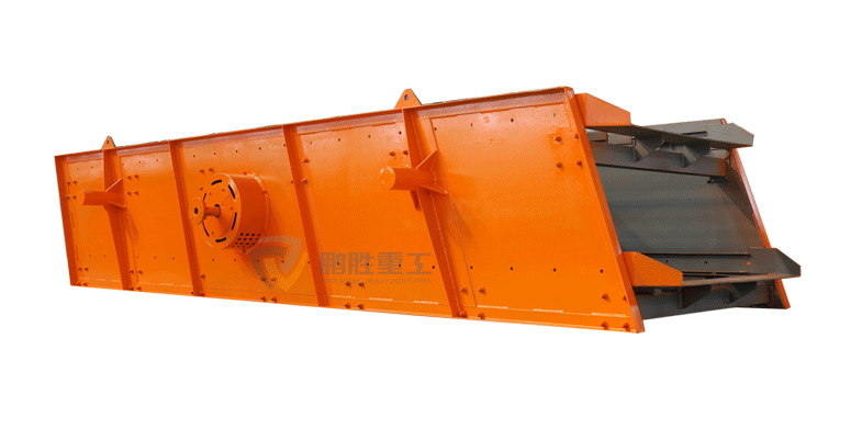 YK Series Vibrating Screen