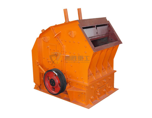 Impact Crusher