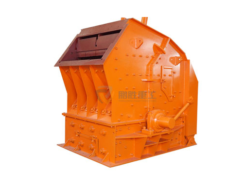 Impact Crusher