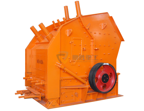 Impact Crusher