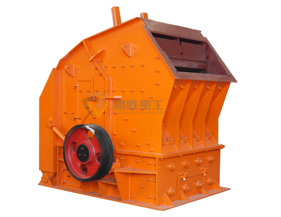 Impact Crusher