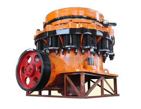 Spring Cone Crusher