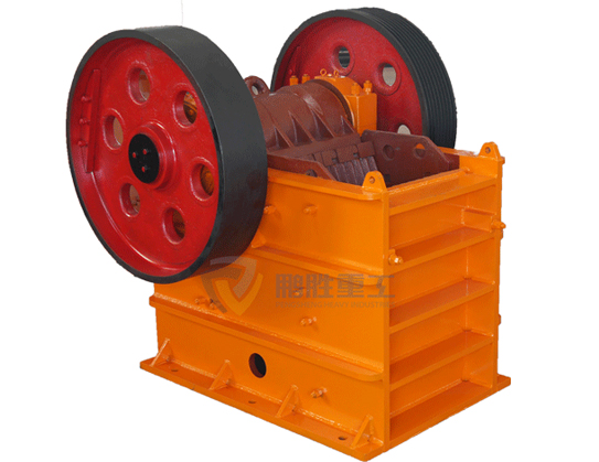 Deep Chamber Jaw Crusher