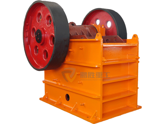 Deep Chamber Jaw Crusher