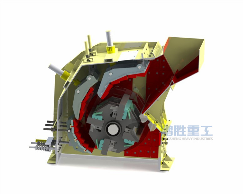 IMPACT CRUSHER