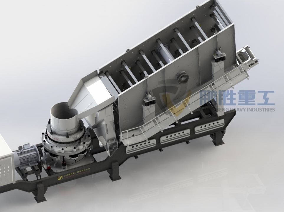 Mobile Cone Crusher