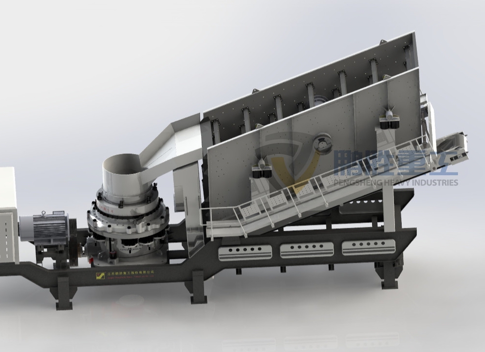 Mobile Cone Crusher